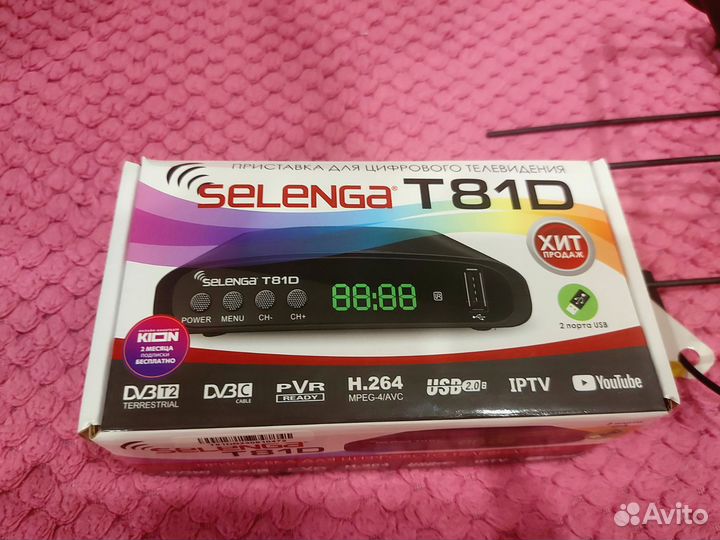 Приставка для цифрового тв на 20 каналов / антенна