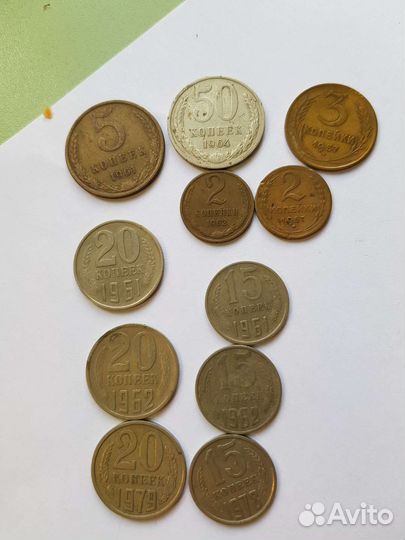 Монеты СССР