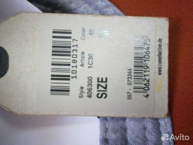 Бейсболка Camel Active M на обхваты 56-57-58-59см