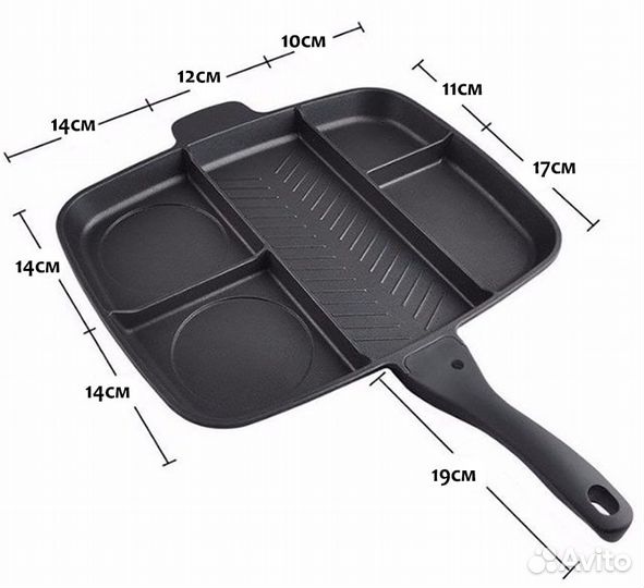 Антипригарная сковорода Magic Pan на 5 секций