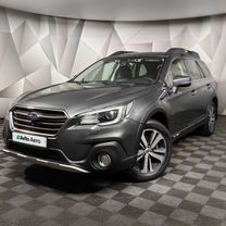 Subaru Outback 2.5 CVT, 2019, 125 000 км, с пробегом, цена 2 974 700 руб.