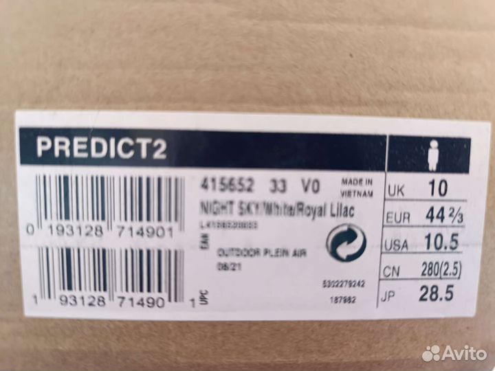 Кроссовки Salomon predict 2