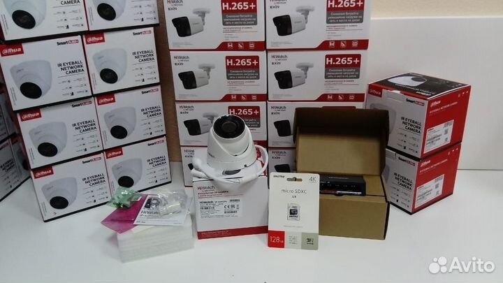 Видеонаблюдение 4мп DS-I453M(B) 2.8 mm HiWatch IP