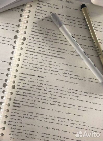 Копирайтер/написание текстов/конспектов