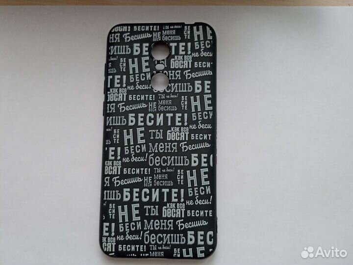 Чехол на redme 5plus