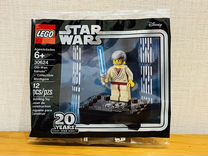 Lego Star Wars 30624 Obi-Wan Kenobi