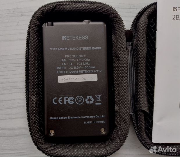 Радиоприемник Retekess v112 c чехлом