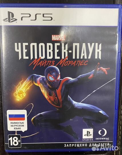 Игры Assassin creed Вальгала Spider man ps4 ps5
