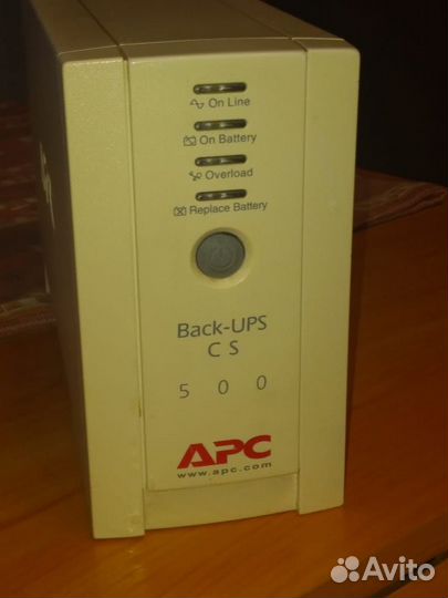 Ибп APS 500