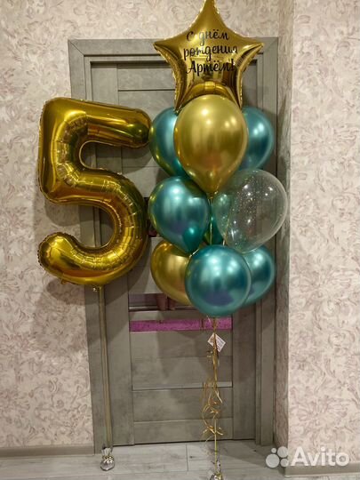 Воздушные шары