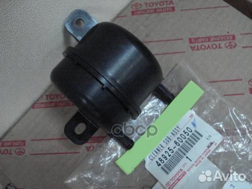 Фильтр пневмоподвески toyota land cruiser prado