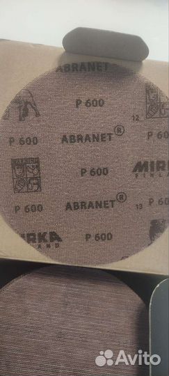 Mirka abranet
