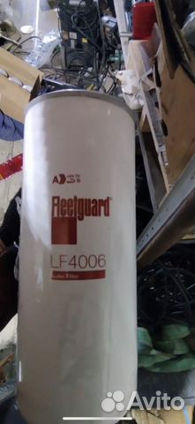 Масляный фильтр fleetguard LF4006