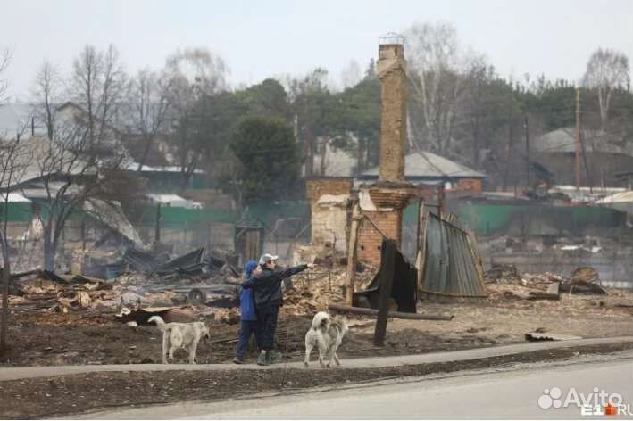 Уборка после пожара