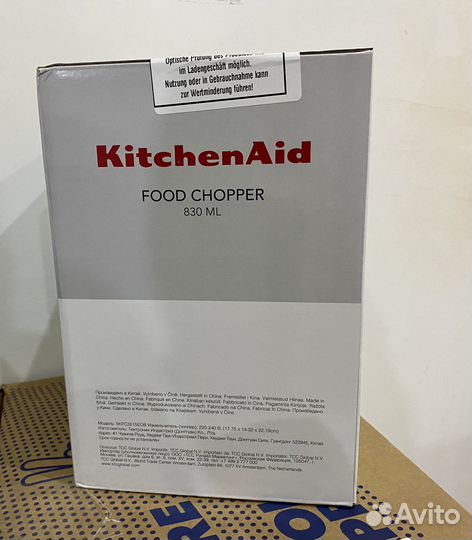 Новый KitchenAid Измельчитель Черный Германия