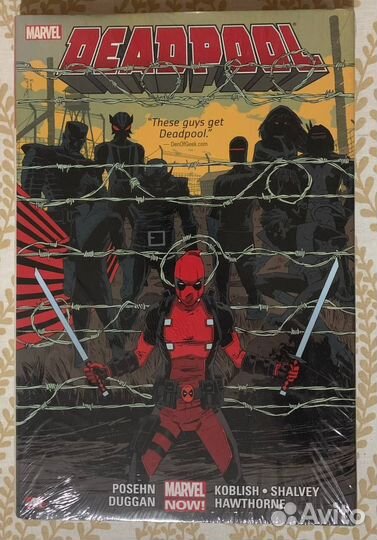 Oversized HC Deadpool vol 2 (Marvel Now)