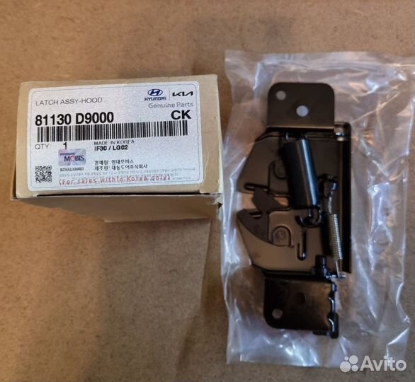 Kia Sportage 4 замок капота