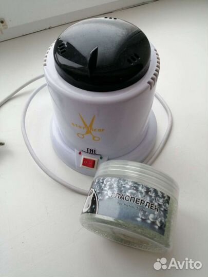 Стерилизатор для инструментов