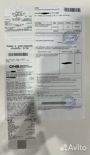 Игровой компьютер RTX 3060Ti Ryzen 5 5600