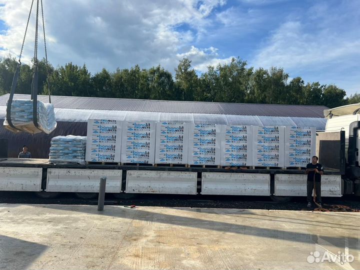 Газоблок 600х300х250