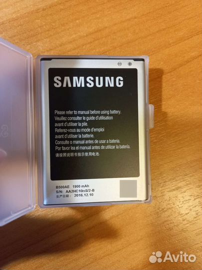 Аккумулятор для телефона Samsung GT-I9192 GT-I9190