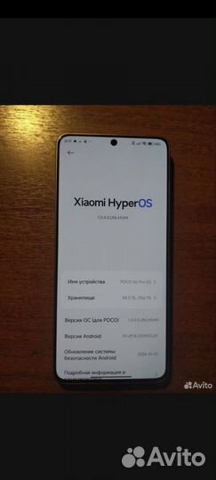 Xiaomi Poco X6 Pro, 8/256 ГБ