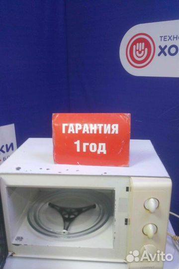 Микроволновая печь бу Moulinex с гарантией 1 год