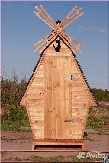 Уличный туалет ACC335