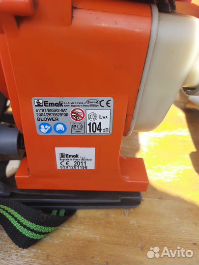 Ранцевая воздуходувка