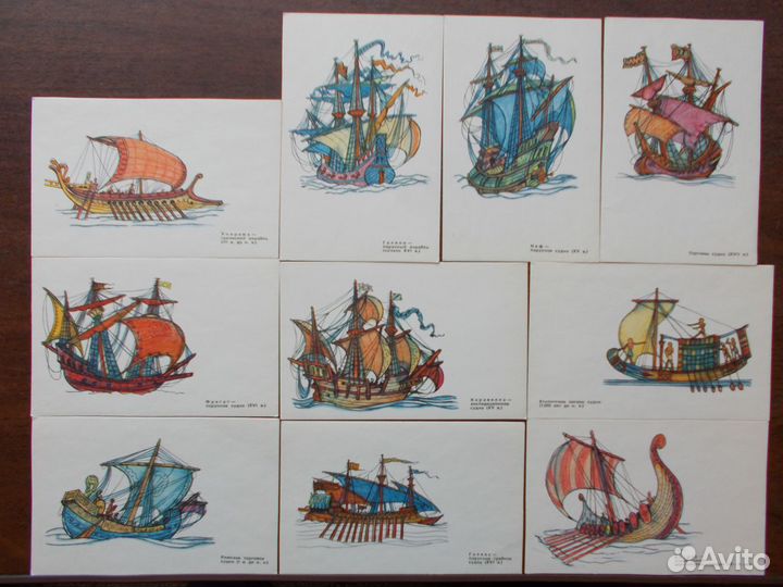 Набор открыток 