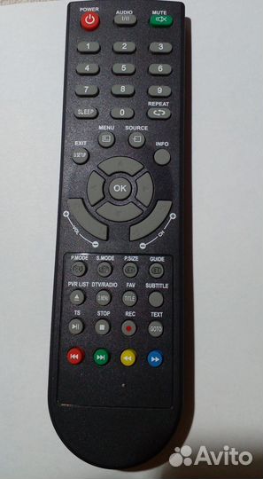 Пульт для телевизора dexp