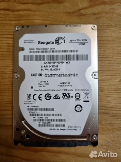 Жесткие диски для ноутбука 2.5