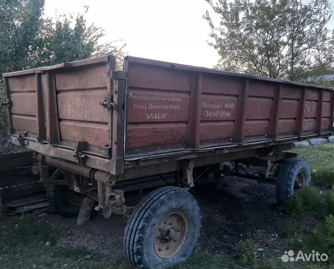 Прицеп тракторный