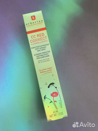 Erborian cc red correct 45 мл