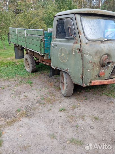 Продаю запчасти