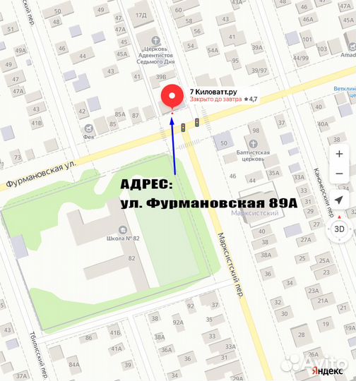 Сплит-системы Kentatsu Kanami (от 21 до 75 кв)