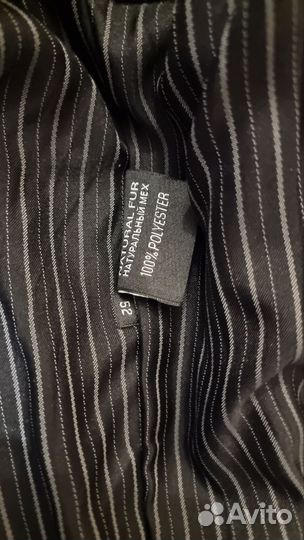 Мужская зимняя куртка