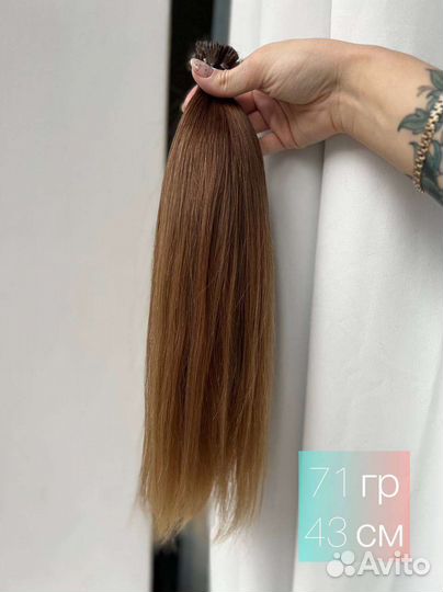 Натуральные волосы для наращивания