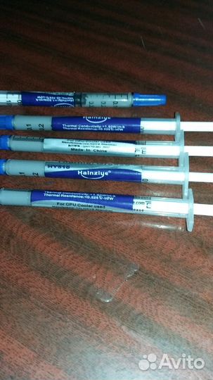 Термопаста