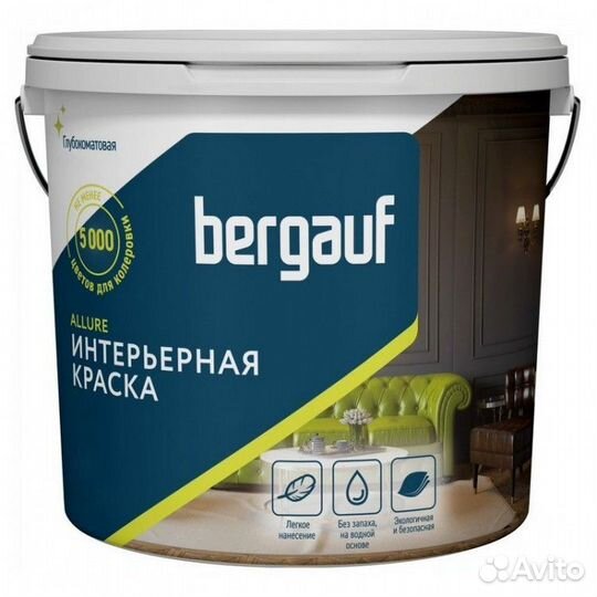 Bergauf Soffit краска для потолков