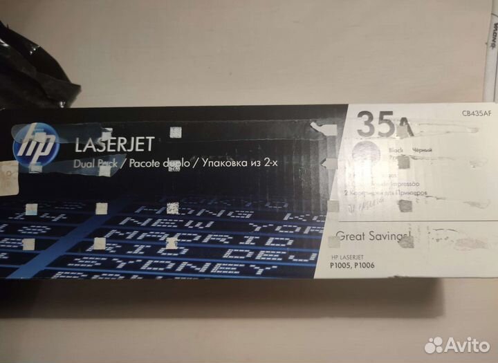 Оригинал картридж HP 35A, HP 15A. Хорошее остояние