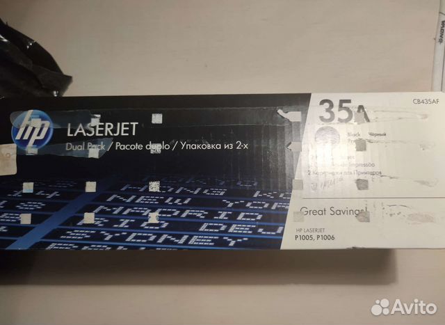 Оригинал картридж HP 35A, HP 15A. Хорошее остояние