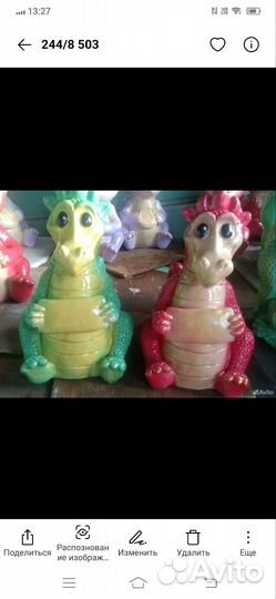 Дракон копилка с пожеланием