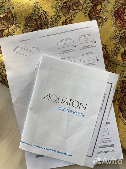 Зеркало 120 на 80 абсолютно новое aquaton