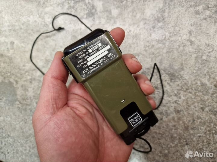 Ик Маяк ACR/MS-2000M