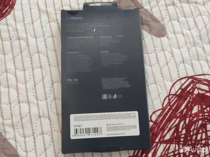 Чехол-книжка для смартфона Xiaomi Redmi Note 8 Pro