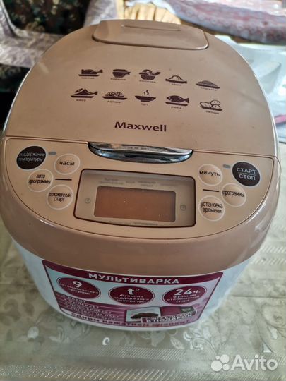 Мультиварка Maxwell