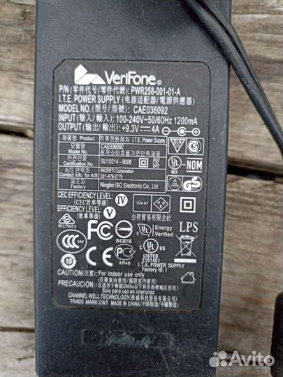 Блок питания, адапторы,самокат Kugo