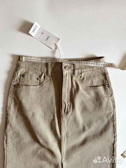 Юбка женская новая