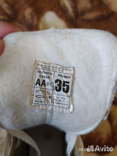 Коньки для фигурного катания детские 35р